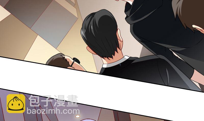 第106话 我这就带你去-第106话