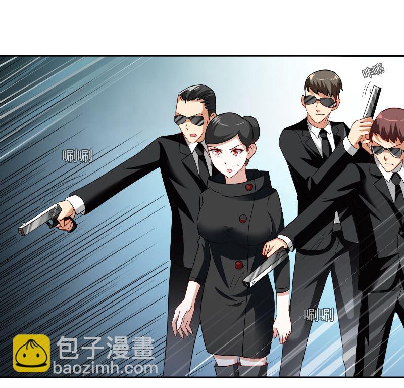 第106话 我这就带你去-第106话