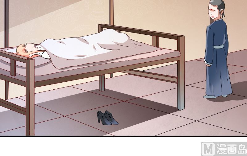 第106话 我这就带你去-第106话