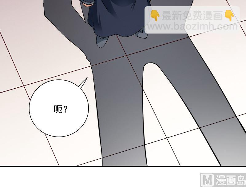 第106话 我这就带你去-第106话