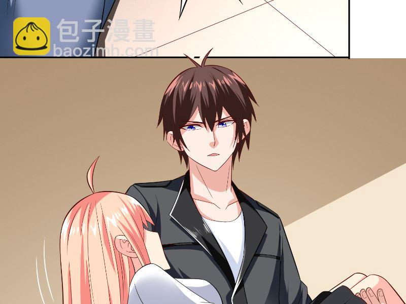 第108话 都怪她！-第108话