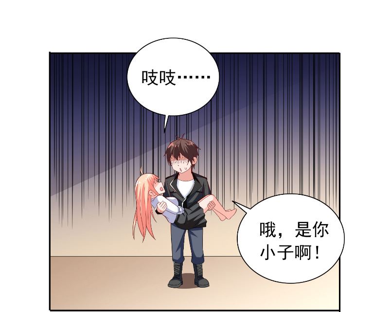 第110话 他的吻-第110话