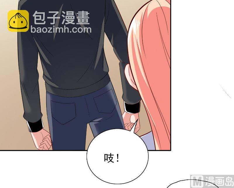 第110话 他的吻-第110话