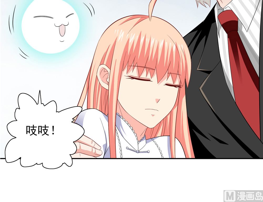 第114话 粮食(1/2)-第114话