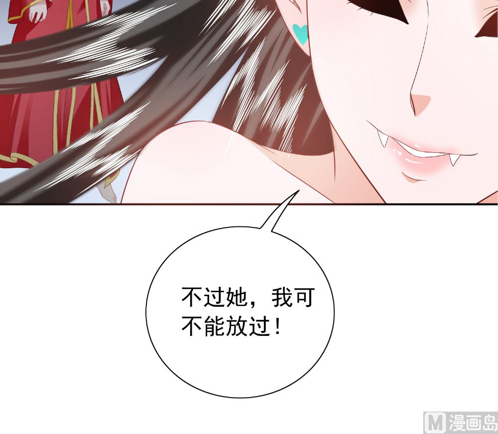 第114话 粮食(1/2)-第114话