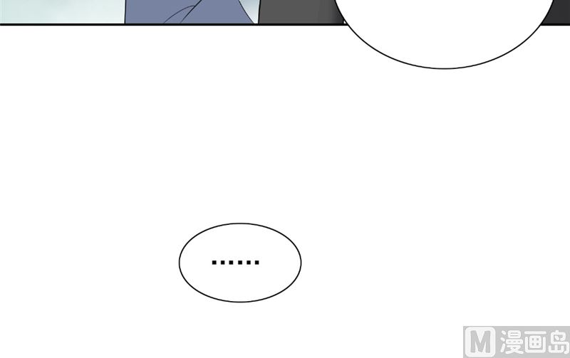 第116话 半道修缘-第116话