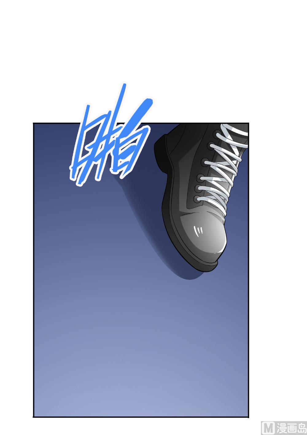 第118话 叫你来受死(1/2)-第118话