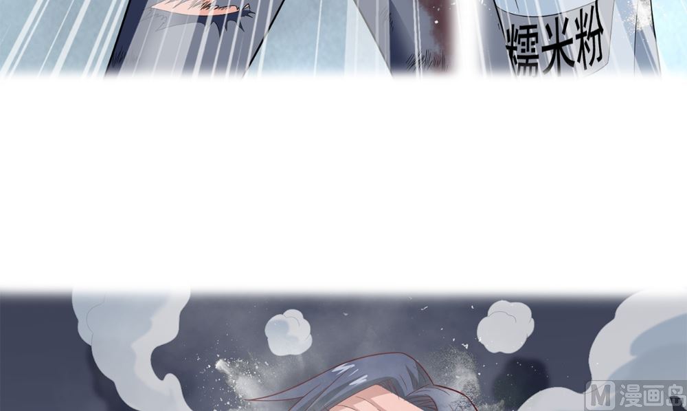 第120话 他真的是僵尸(1/2)-第120话