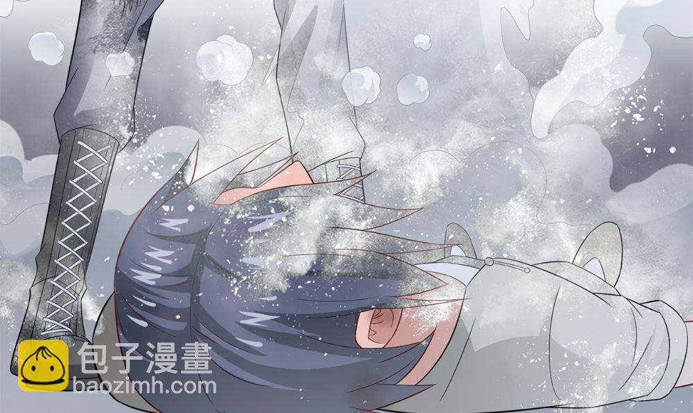 第120话 他真的是僵尸(1/2)-第120话