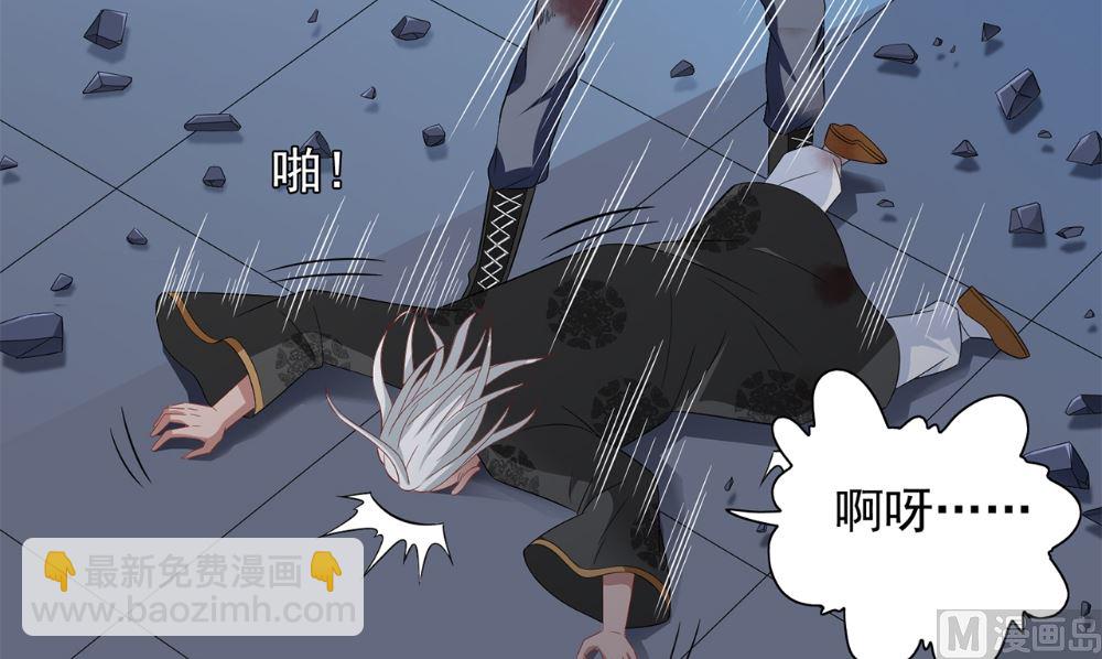 第120话 他真的是僵尸(1/2)-第120话