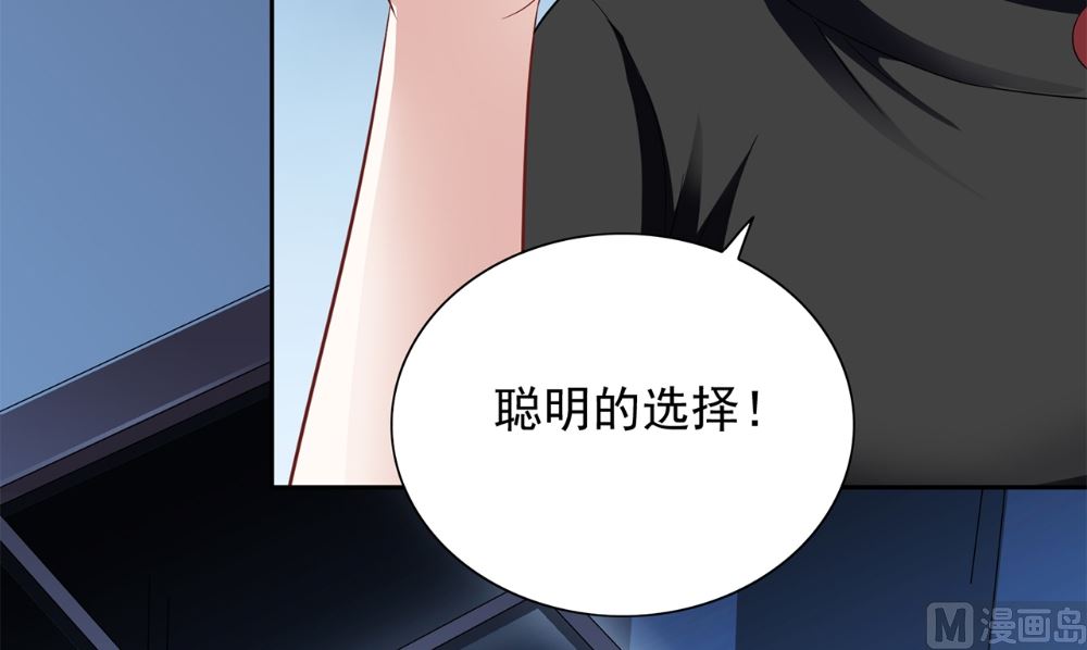 第120话 他真的是僵尸(1/2)-第120话