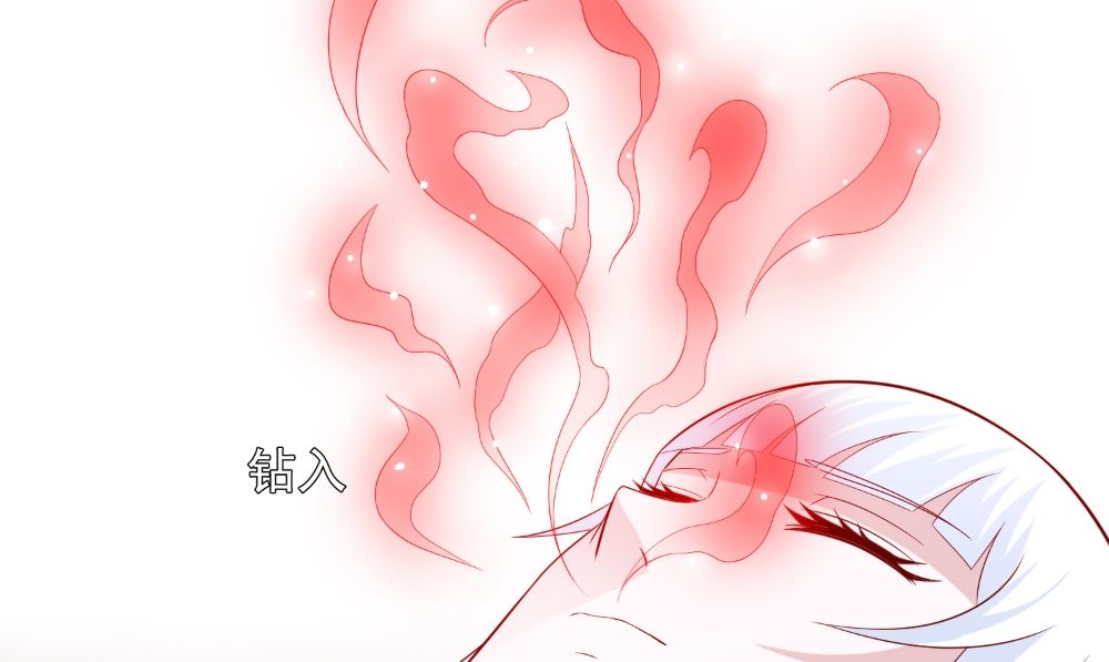 第122话 行走的炼丹炉(1/2)-第122话