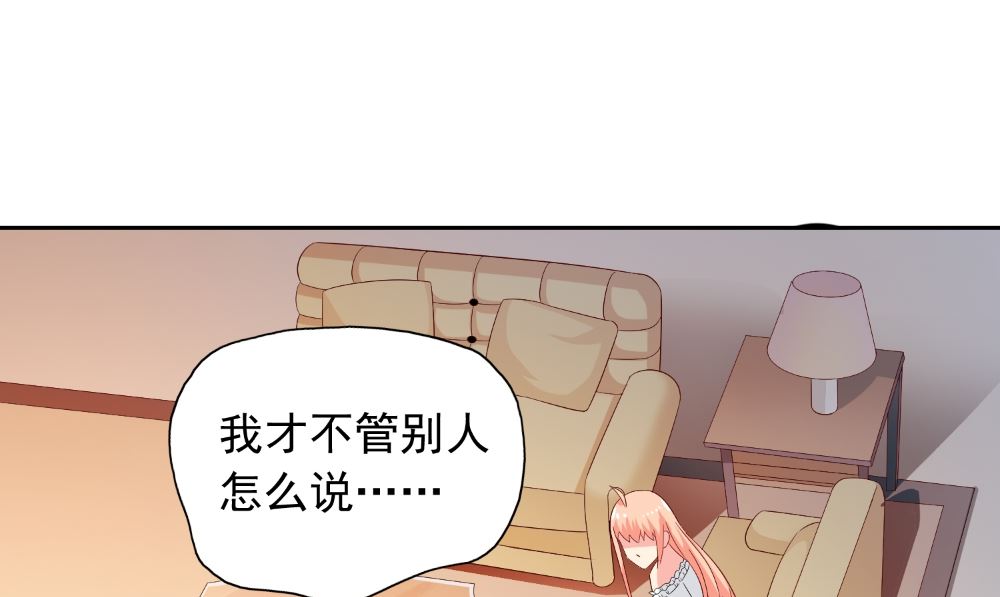 第126话 永不背叛的约定(1/2)-第126话