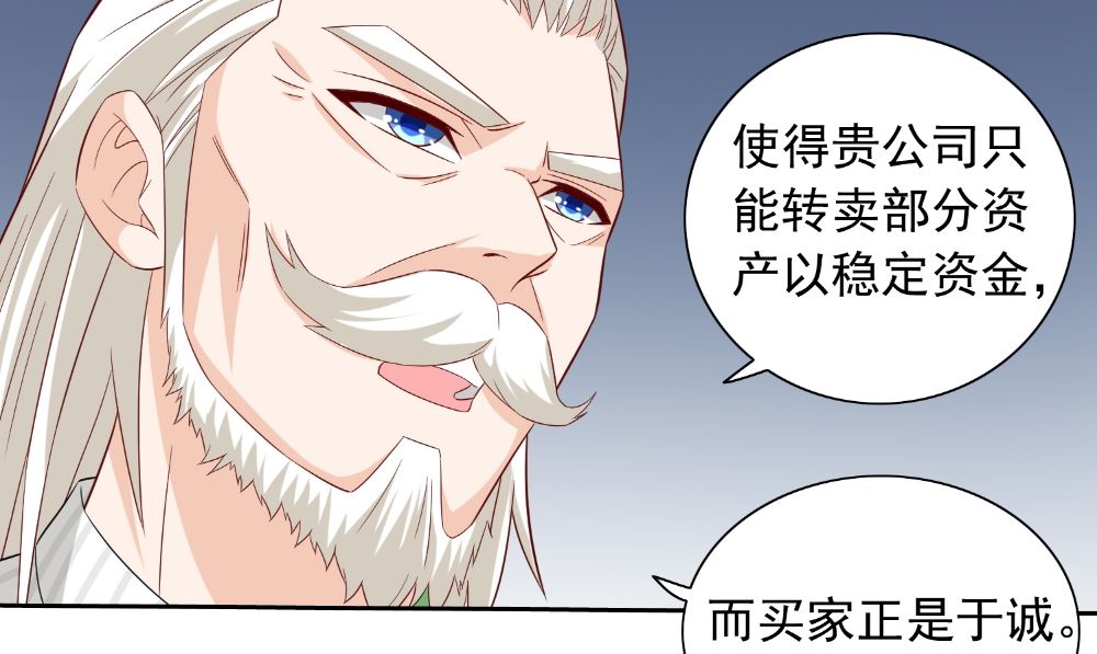 第126话 永不背叛的约定(1/2)-第126话
