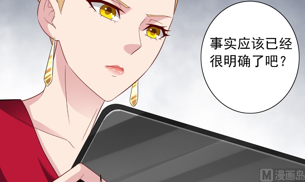 第126话 永不背叛的约定(1/2)-第126话