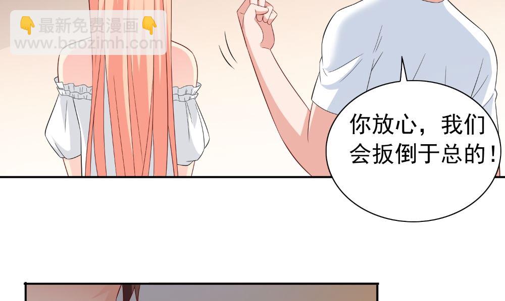 第126话 永不背叛的约定(1/2)-第126话