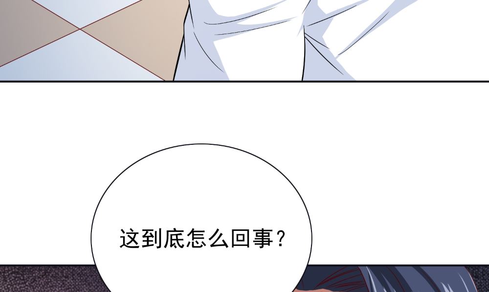 第128话 黯然离开(1/2)-第128话