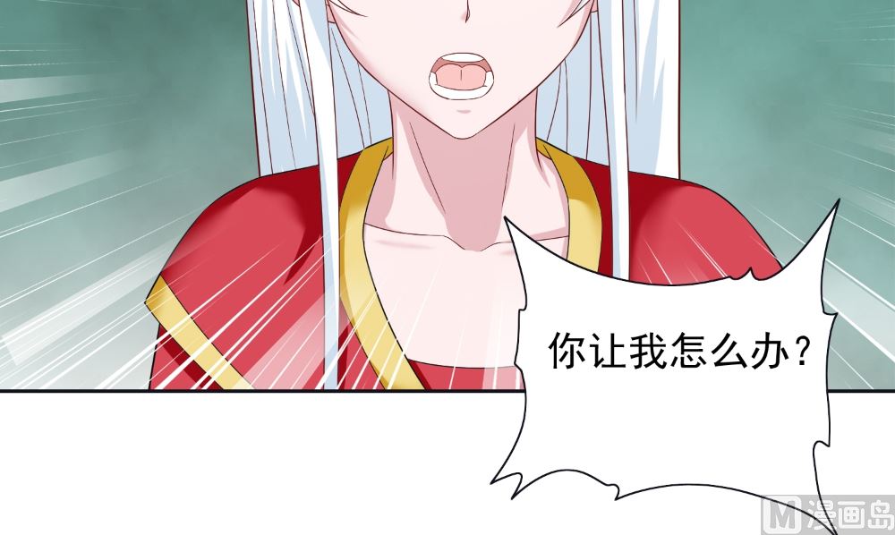 第128话 黯然离开(1/2)-第128话