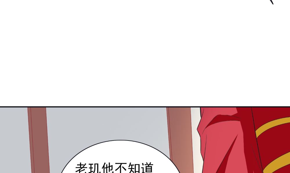 第128话 黯然离开(1/2)-第128话