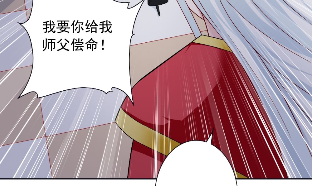 第128话 黯然离开(1/2)-第128话