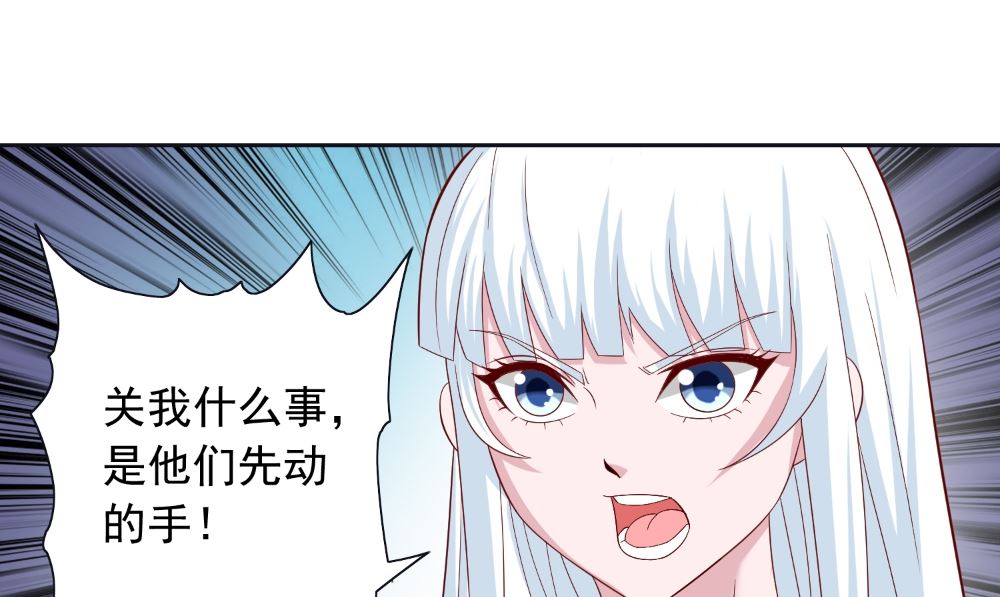 第128话 黯然离开(1/2)-第128话