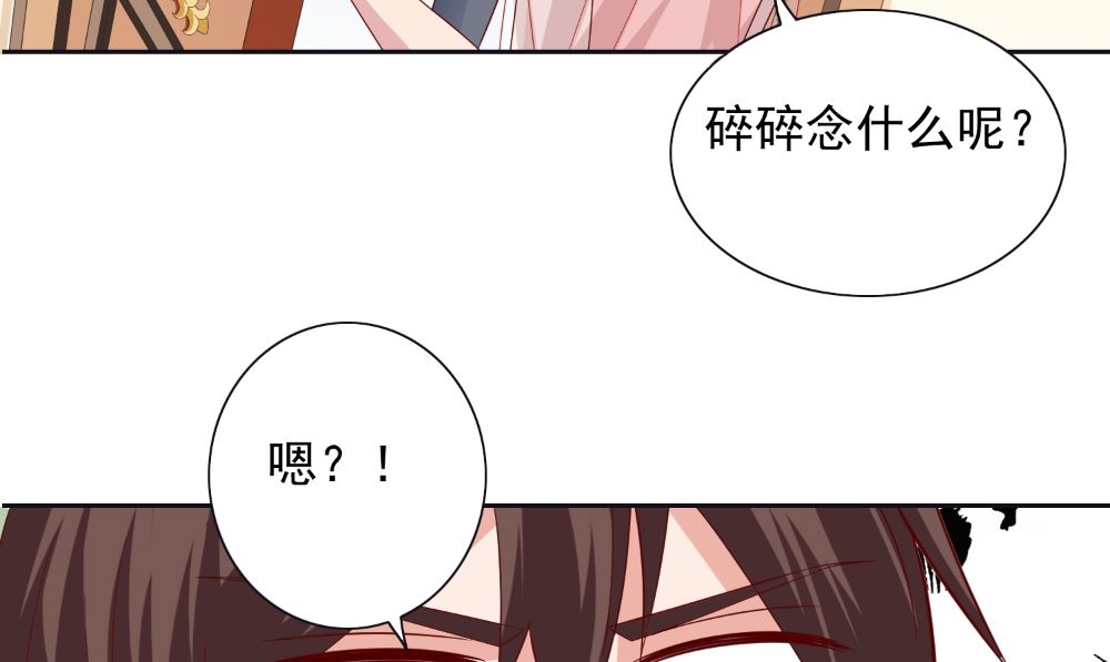 第130话 没必要(1/2)-第130话