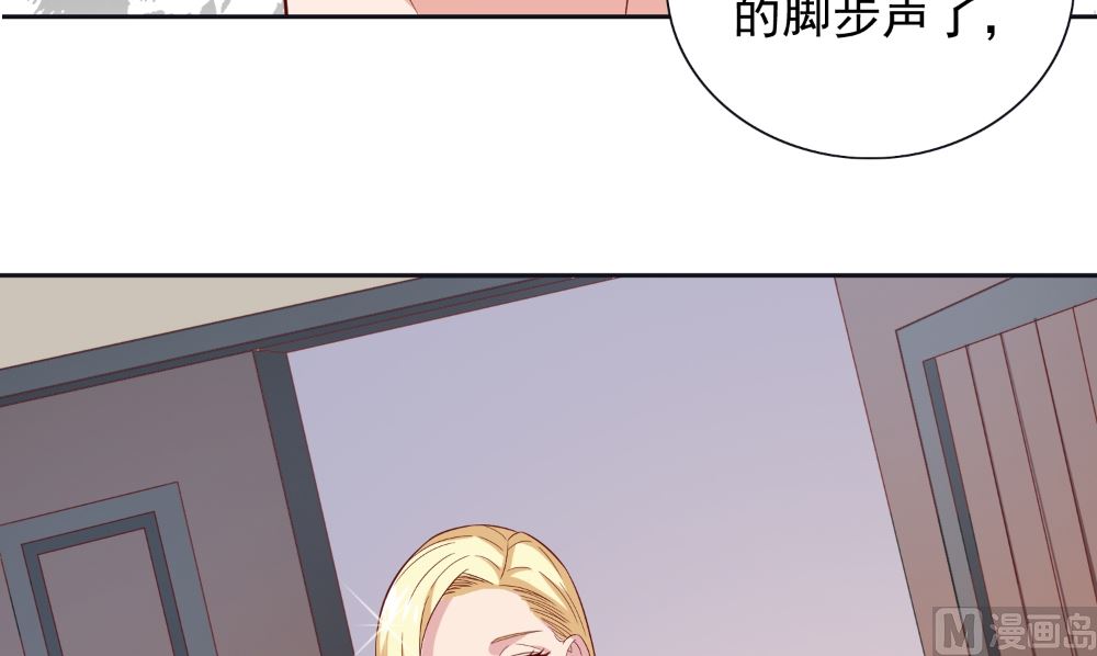 第130话 没必要(1/2)-第130话