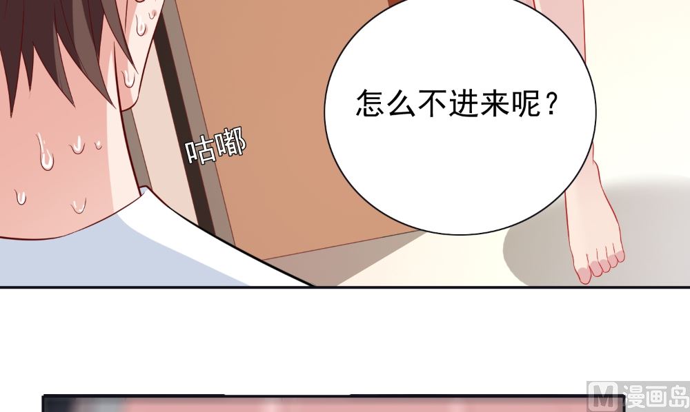第130话 没必要(1/2)-第130话