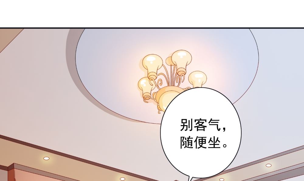 第130话 没必要(1/2)-第130话