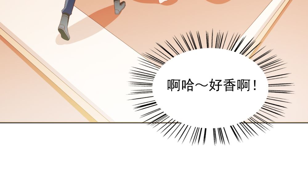 第130话 没必要(1/2)-第130话