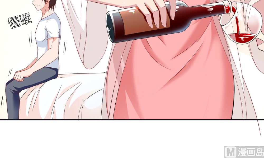 第130话 没必要(1/2)-第130话