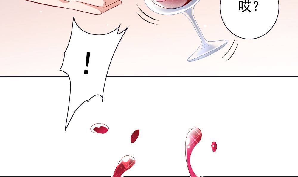 第130话 没必要(1/2)-第130话