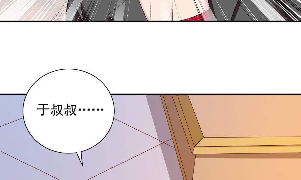 第134话 一言为定(1/2)-第134话