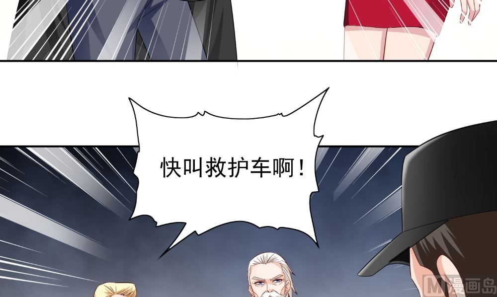 第134话 一言为定(1/2)-第134话