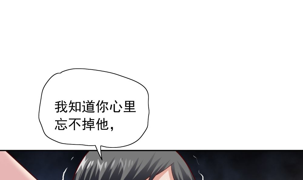 第134话 一言为定(1/2)-第134话