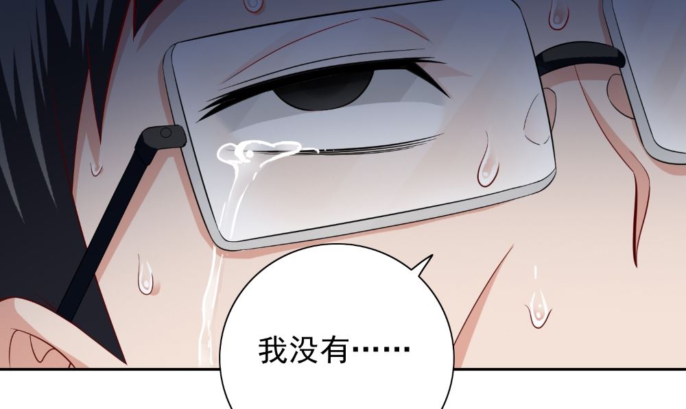 第134话 一言为定(1/2)-第134话