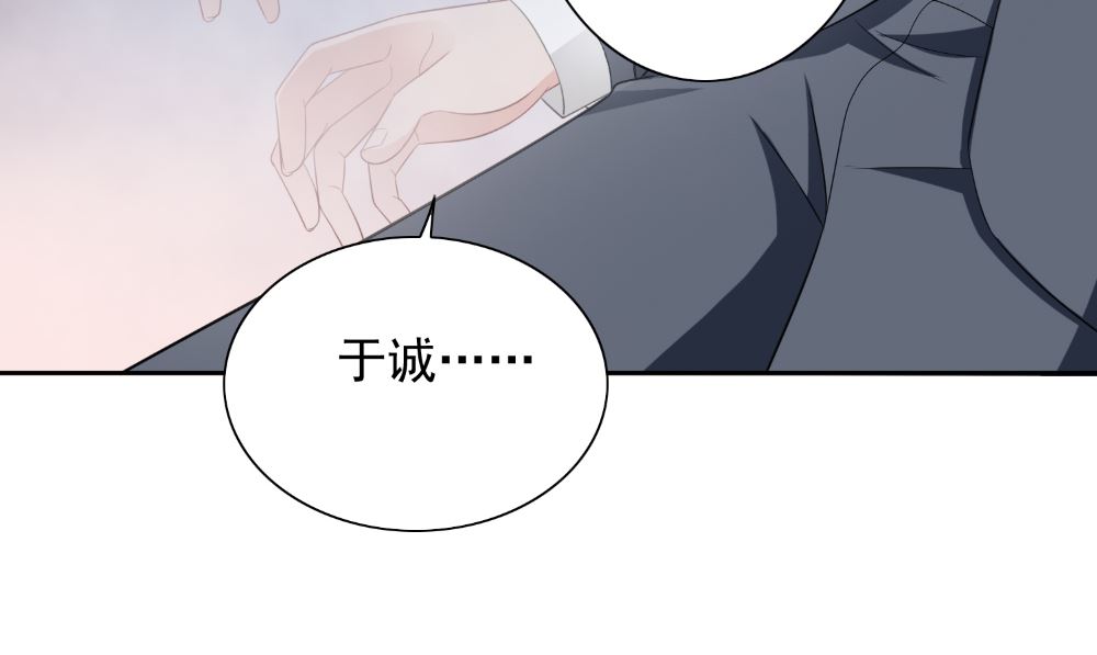 第134话 一言为定(1/2)-第134话