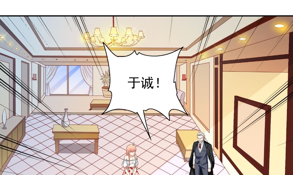 第134话 一言为定(1/2)-第134话