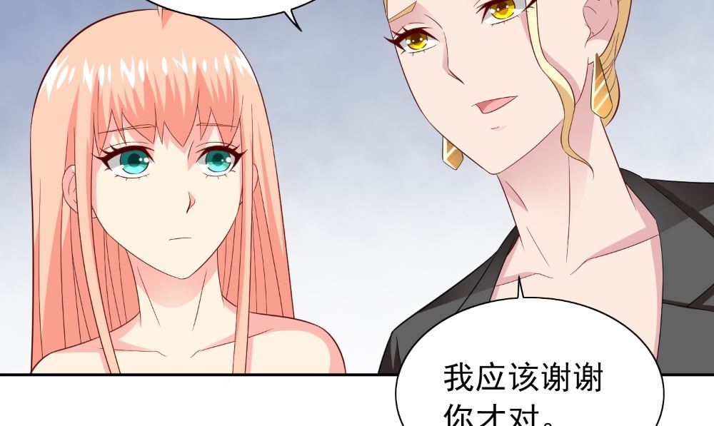 第134话 一言为定(1/2)-第134话