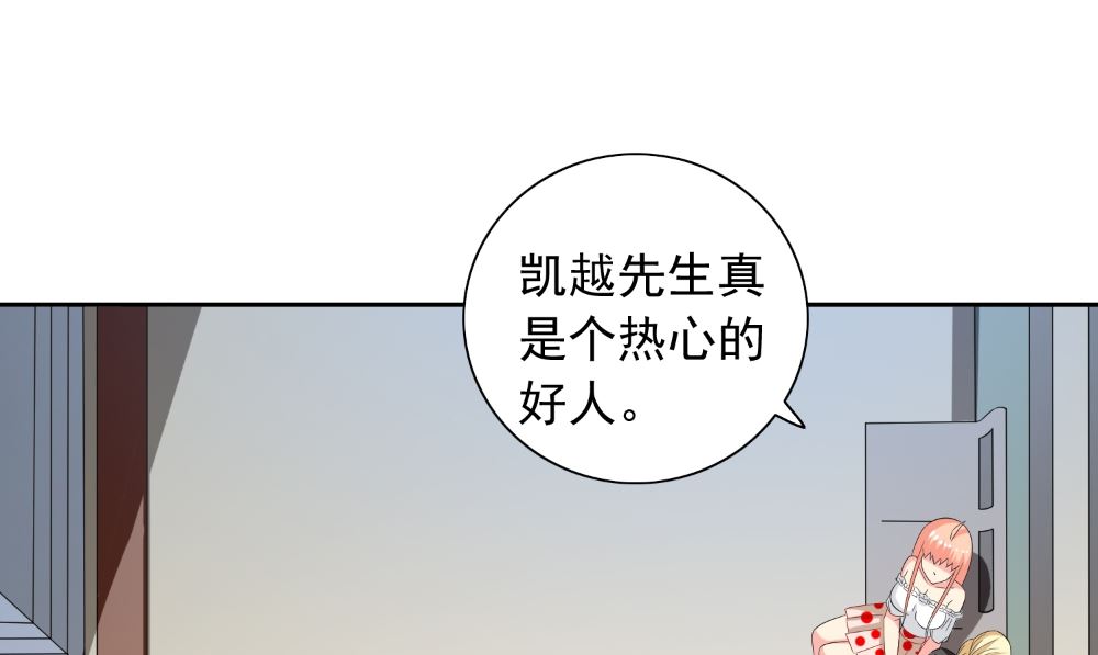第134话 一言为定(1/2)-第134话