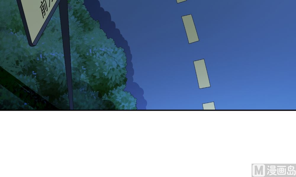 第136话 拖住他们(1/2)-第136话