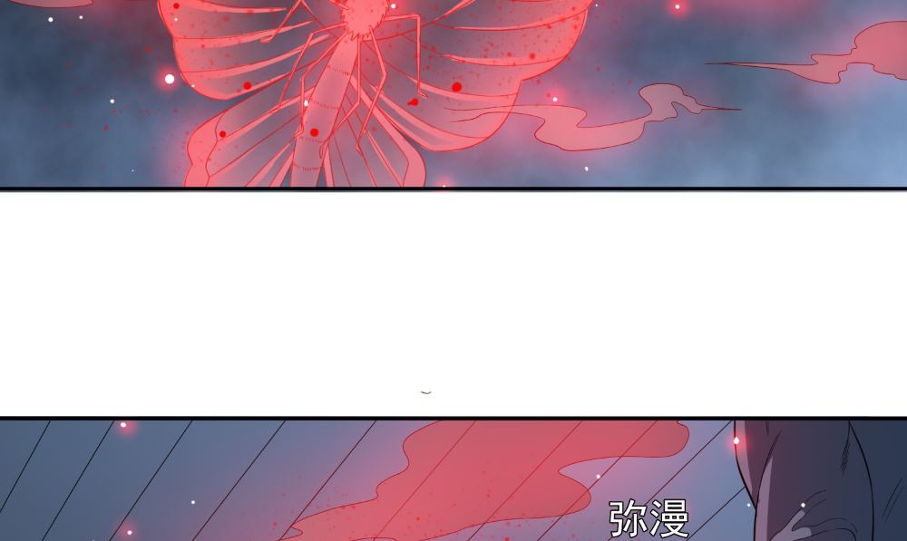 第136话 拖住他们(1/2)-第136话