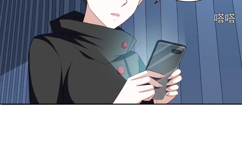 第136话 拖住他们(1/2)-第136话
