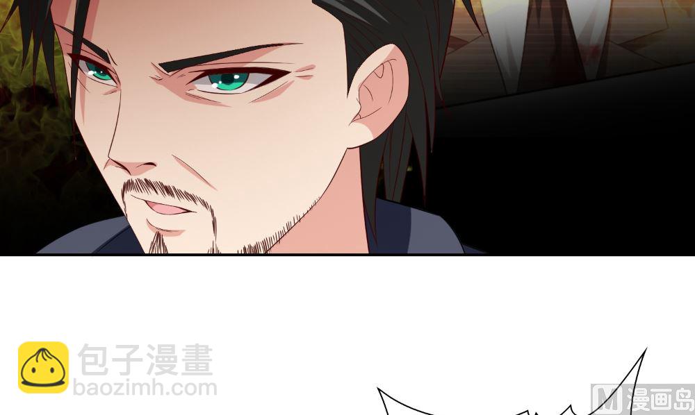 第138话 恩断义绝(1/2)-第138话