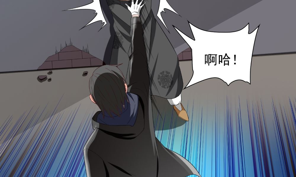 第138话 恩断义绝(1/2)-第138话