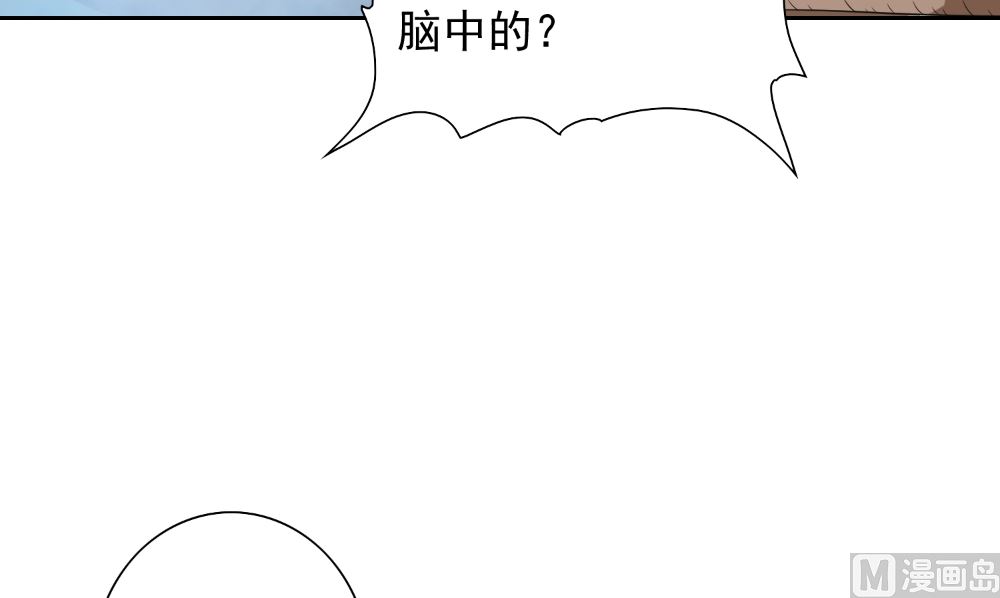 第138话 恩断义绝(1/2)-第138话