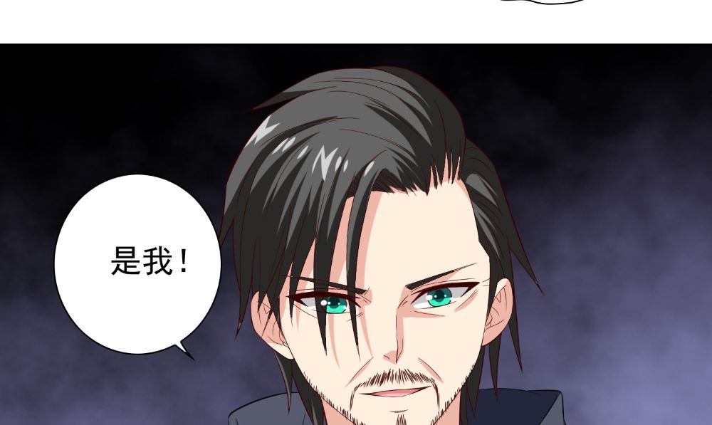 第138话 恩断义绝(1/2)-第138话