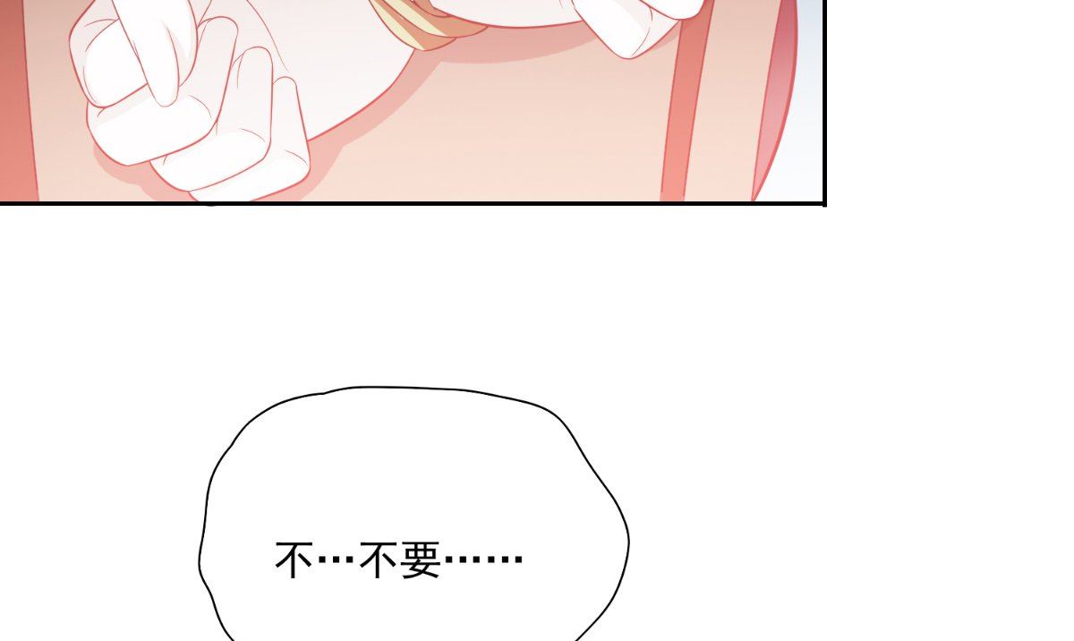 第140话 帅不过三秒(1/3)-第140话