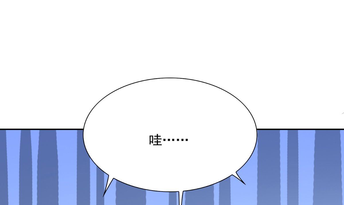 第140话 帅不过三秒(1/3)-第140话