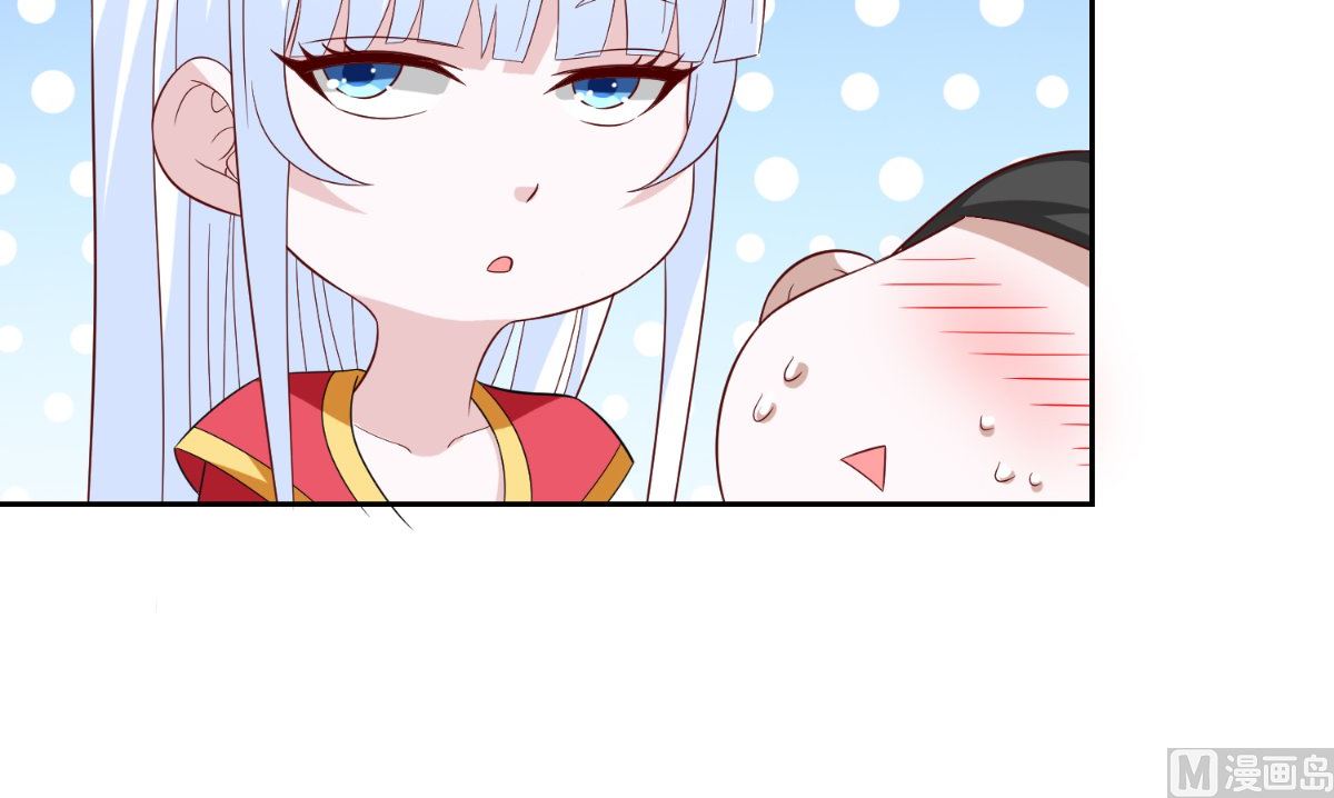 第140话 帅不过三秒(1/3)-第140话